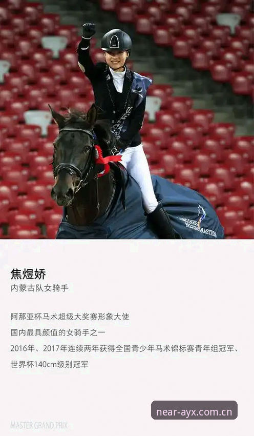 女子PGA赛开打前，这些看点你必须知道——科达冲三连冠的实用观赛指南