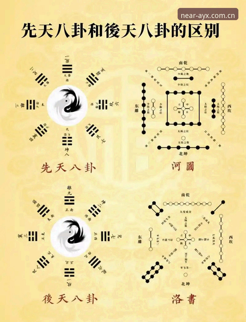 揭秘AYX体育平台的“中文版玄学”：一个47.3MB的安装包，为什么能让孙浩半夜三点笑出声？